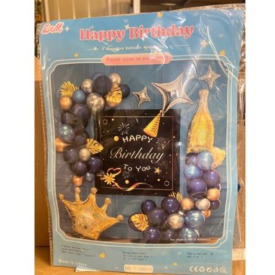 Birthday Balloon Decoration Set